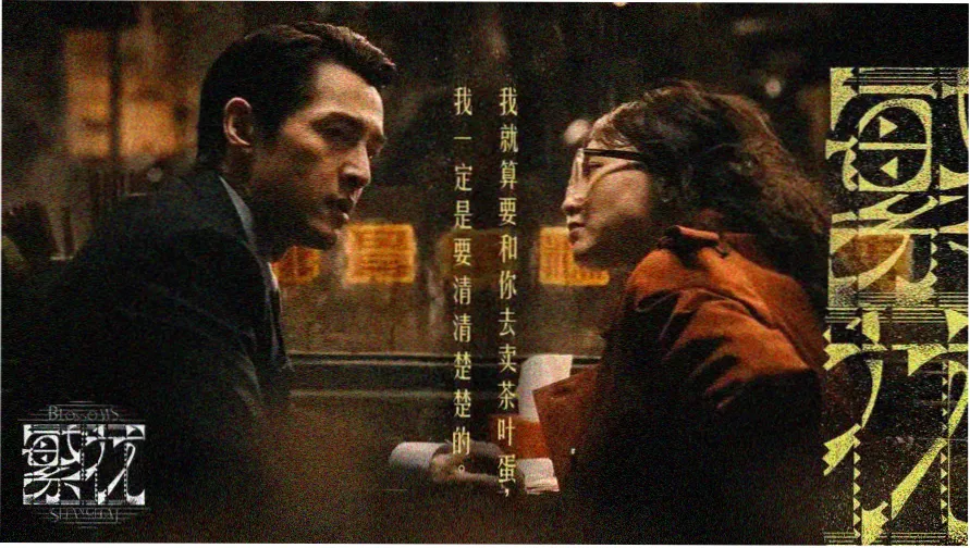 91视频二区 热门推荐